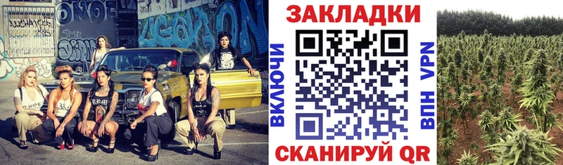 Магазин наркотиков Пошехонье мега как войти Амфетамин Марихуана МЕФ А ПВП