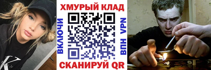ГЕРОИН афганец  Пошехонье 