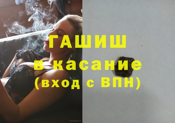 apvp Алзамай