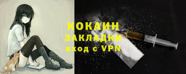 таблы Алексин