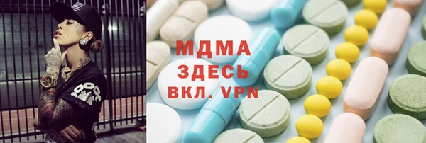 гидропоника Алексеевка