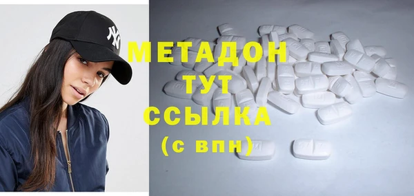 таблы Алексин