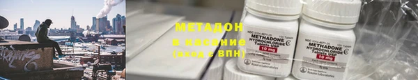 гидропоника Алексеевка