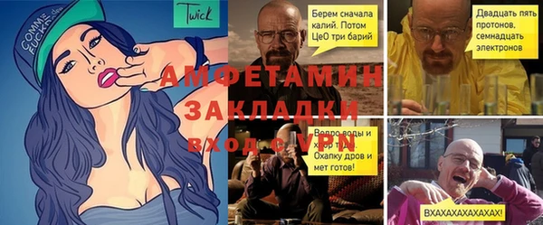 гидропоника Алексеевка