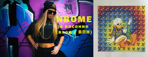 гидропоника Алексеевка