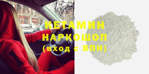 таблы Алексин