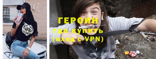 mix Новозыбков