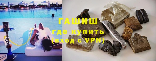 гидропоника Алексеевка