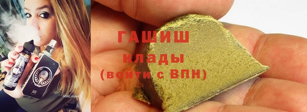 гидропоника Алексеевка
