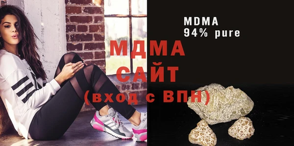 гидропоника Алексеевка