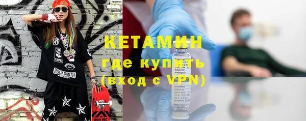 гидропоника Алексеевка