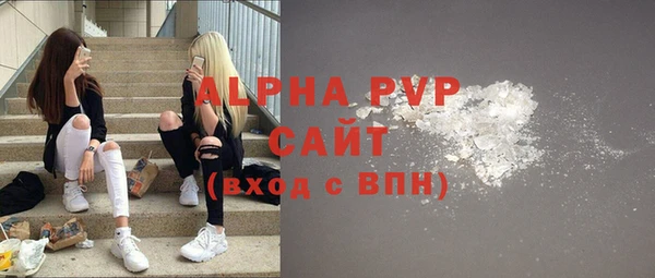 mdma Новодвинск