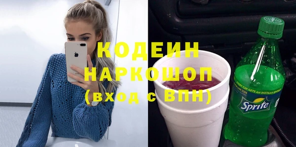 apvp Алзамай