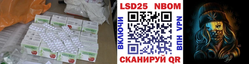 ЛСД экстази кислота  где можно купить   мега ссылки  Пошехонье 