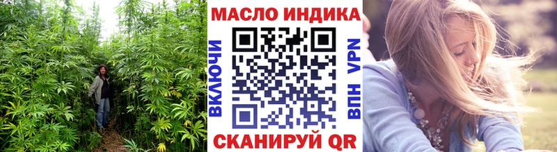 Дистиллят ТГК жижа  omg зеркало  Пошехонье 